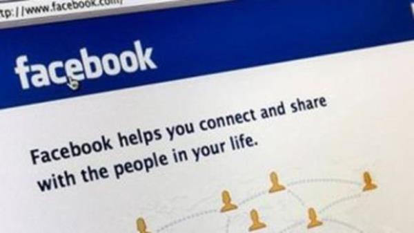 <p><b>Rakamlarla Facebook</b></p>  Her gn 556 milyon insan Facebook hesabna telefonundan balanyor.