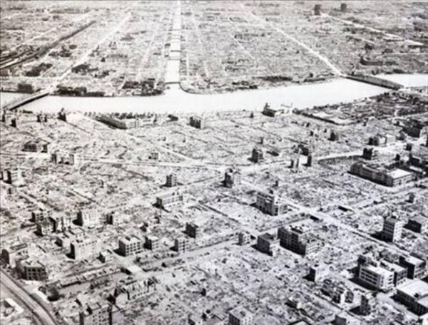 Tokyo - 1945