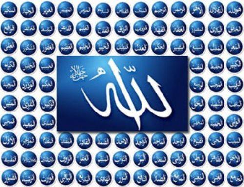 19- "Alveri yapanlar meclisten ayrlmadklar srece muhayyerdirler. Eer doru konuurlarsa alverilerinin bereketini grrler. Eer baz eyleri saklarlarsa alverilerinin bereketi kaar." [Buhr, Buyu', 1532]