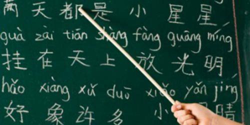 <p><b>13. lginizi eken veya sizin hounuza giden bil yabanc dili renmeye aln</b></p>   Bir dil, bir insan? Alzhemier hastalna yakalanmayan kiilerin ortak zellii bir ka dil biliyor olmas. Bir ka dili ayn anda konuabilen insanlarda beyin srekli aktif olarak alyor ve unutkanlk onlardan ok uzakta kalyor.