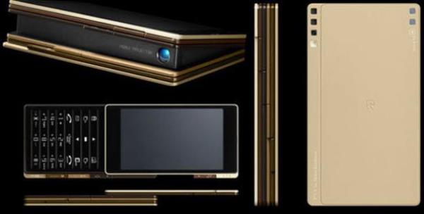 <p><b>Ply Konsept</b></p>  Japon KDDI tasarm stdyosunun bir konsept almas.