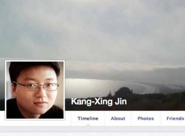 <p><b>13. Kang-Xing Jin </b></p>  Zuckerberg'in Harvard'dan arkada olan Jin, Zuckerberg'le beraber Facebook'un gelitirmesinde en ok emei geenlerden birisi. Harvard'dan 2006'da mezun olduktan sonra Facebook'un mhendislik ekibinin banda bulunuyor.