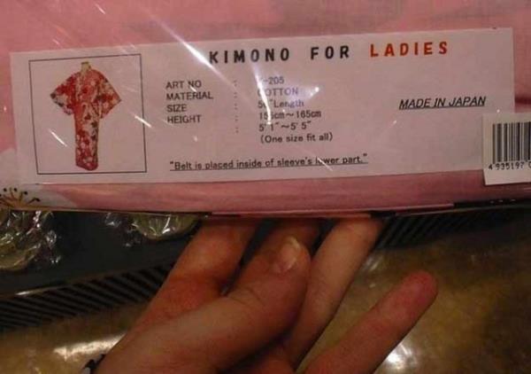 12. "Her bedene uyar" size uymaz.