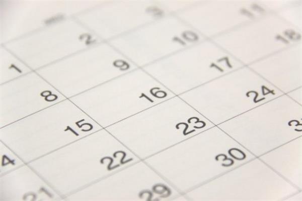 <p><b>24. ki gn bekleyin </b></p>  100 liradan daha pahal bir rn satn almadan nce iki gn bekleyin. Bu srete fikrinizi deitirebilir ya da rn tamamen unutabilirsiniz.