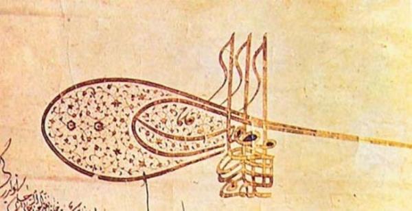 - Birka gece uykusuz kaldmdan bu gece gaflet galebe edip hizmetinizden mahrum oldum diyerek zr diledim.