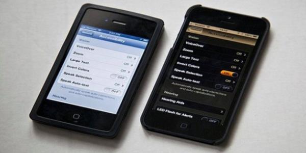 <p>10. Gece daha rahat kullanm iin renkleri ters evirin!</p>  Ayarlar -> Genel -> Eriilebilirlik -> Renkleri Ters evir