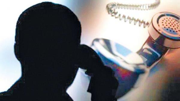 <b>PARALEL RGTN DNLED BROKRATLAR...</b>