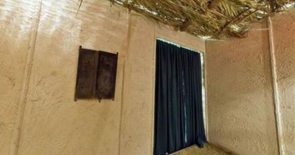 1400 yl nce Hazreti Peygamber'in yaad ev hadisler nda uzmanlar tarafndan birebir yeniden yapld.