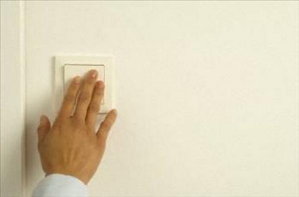 Akamlar ok ge kalmadan tam karanlkta yatp uyursak vcudumuza en yararl ilemi yapm oluruz.