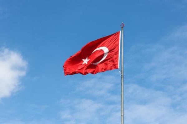 <p>Trkiye</p>  Ucuz ve kurak