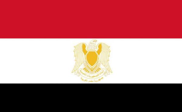 <p>Msr</p>  Scak ve yoksul