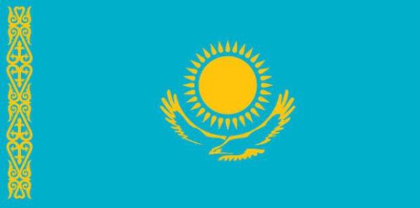 <p>Kazakistan</p>  Fakir ve de byk