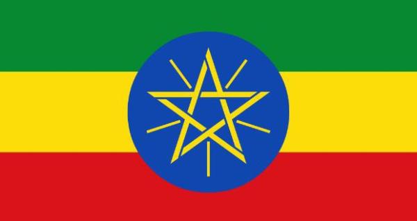 <p>Etiyopya</p>  Yoksul ve gelimemi