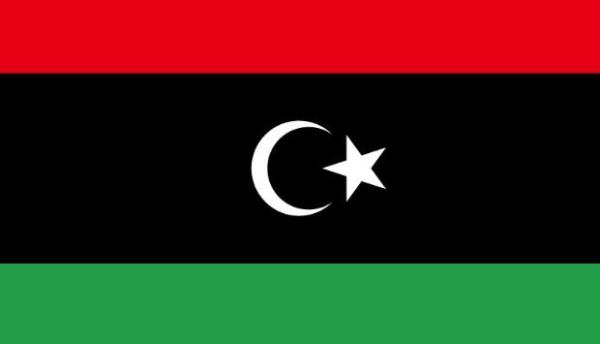 <p>Libya</p>  Scak ve yoksul