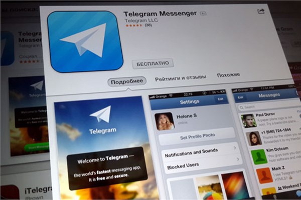 <p><b>Telegram Messenger</b></p>  WhatsApp'n Facebook tarafndan satn alnmas, baz kullanclar baka yazlm arayna soktu. WhatsApp'tan kaan 8 milyon kullanc daha gvenli olarak bilinen Telegram Messenger'a yneldi.