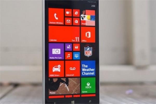 <p><b>14. Nokia Lumia Icon </b></p>  Lumia Icon salaml ve kamerasyla n plana kyor.