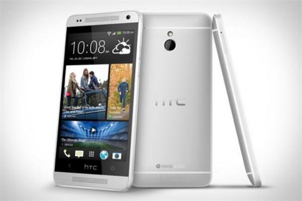 <p><b>3. HTC One </b></p>  Metal kasaya sahip olan HTC One, tasarm ve yapm kalitesi bakmndan Apple'n iPhone'una denk retilen ilk Android telefon olma zelliini tayor.
