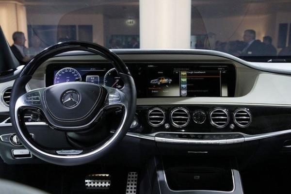 te Mercedes S-Class'n i dizayn