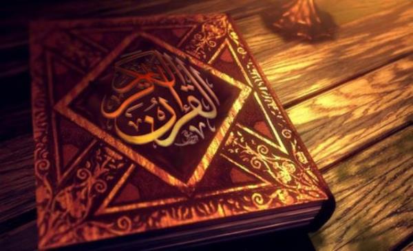 Kur'an' Kerim'de ve Hz.Peygamberin hadislerinde,hayat ve saln,Yce Allahn insana en byk emanet ve nimeti olduu beyan edilerek,bunlarn korunmas emredilmitir.