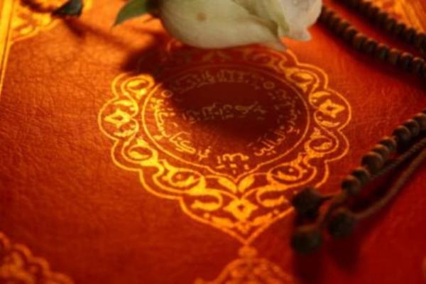 slm dini, sala zararl olan alkol ve uyuturucu gibi maddelerin kullanlmasn yasaklam, gnmzde olduu gibi cahiliyye dneminde de varolan sihir, by, frklk, efsunculuk ve kehanetle uramay menetmi ve bu kaplar kapatmtr.