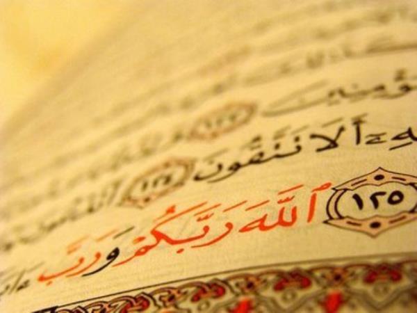 Gnmz tbbnn da en nemli konusu 'Koruyucu Hekimlik'tir.