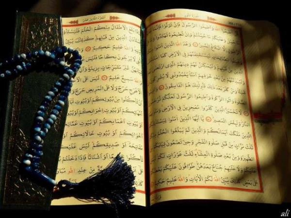 Dengeli beslenmenin gereine iaret ederek, ar yemekten ve israftan insanlar sakndrr.