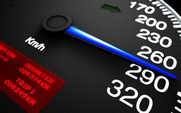 3. lk ar hz cezas 1902'de yazld.