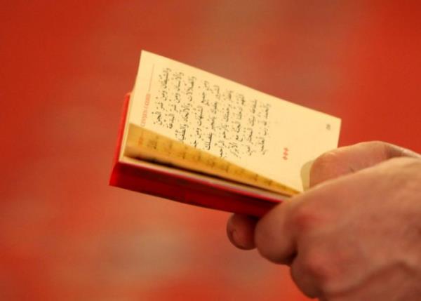 Bu gece Ramazan aynn mjdecisi Berat Kandili.