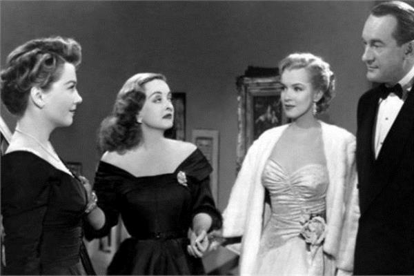 11. All About Eve (1950)