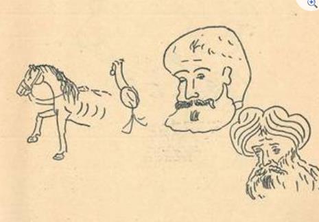 <p><b>Fatih'in hayal dnyas</b></p>    Fatih'in ocukluk defteri, 1000 yllk Dou Roma ile beraber pek ok devleti fetheden ve daha ocuk yata padiah olan II. Mehmet'in kk yalardaki zihin ve hayal dnyasn ortaya koymas asndan da ilgin bir belgedir.