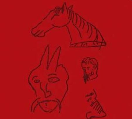 Sheyl nver, 20 yl emin olamadktan sonra nihayet 1961 ylnda bu defteri "Fatih'in ocukluk Defteri" adl bir almasyla ilan eder. Topkap Saray arivinde bulunan defter Fatih Sultan Mehmet'e dair bilinen en eski belgeleri de iermektedir.