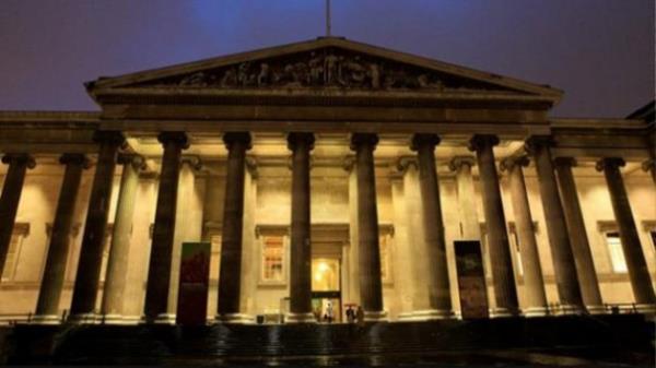 <p><b>40- British Museum</b></p>  Yllk Ziyareti: 6.701.036  <p>En ok ziyareti eken sezonu: Aralk, Mays-Eyll</p>