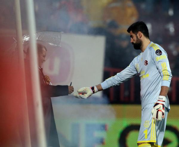 Ma Fenerbaheyle trabzonspor arasnda geiyo ama en ok galatasarayllarn sesi kyo ne i :)