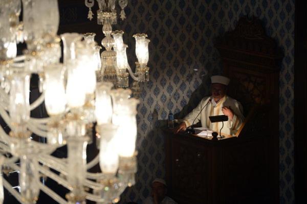 Ankara Hac Bayram Camisi