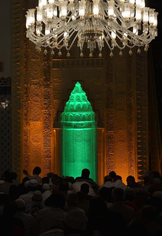 Ankara Hac Bayram Camisi