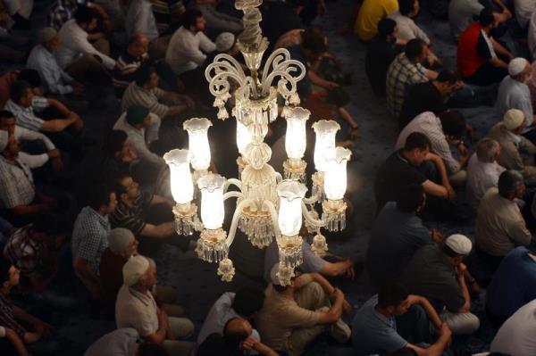 Ankara Hac Bayram Camisi