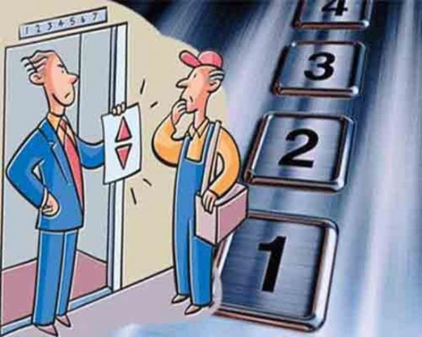 18- Neden Asansr dmesine birden fazla kez basarz? ok basnca asansr daha m hzl getirmi oluruz?