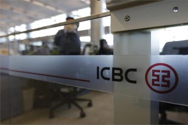 <p>30- ICBC </p>  Marka deeri 22,803 milyar dolar.