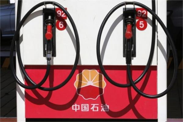 <p>64- PetroChina </p>  Marka deeri 16,526 milyar dolar.