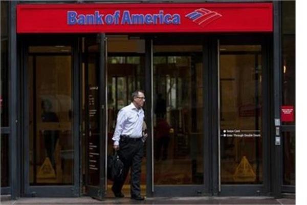 <p>21- Bank of America </p>  Marka deeri 26,683 milyar dolar.