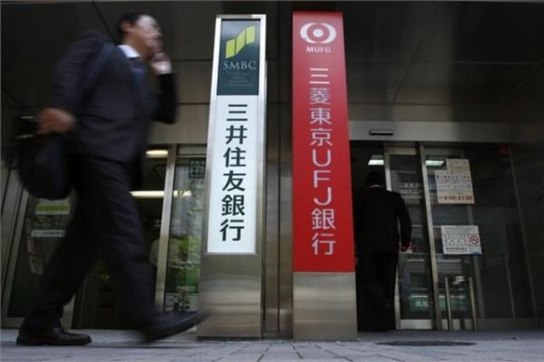 <p>44- Mitsui </p>  Marka deeri 19,838 milyar dolar.