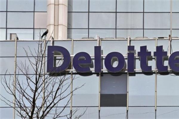 <p>76- Deloitte </p>  Marka deeri 13,755 milyar dolar.