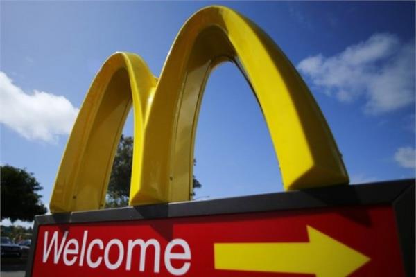 <p>23- McDonald's </p>  Marka deeri 26,047 milyar dolar.