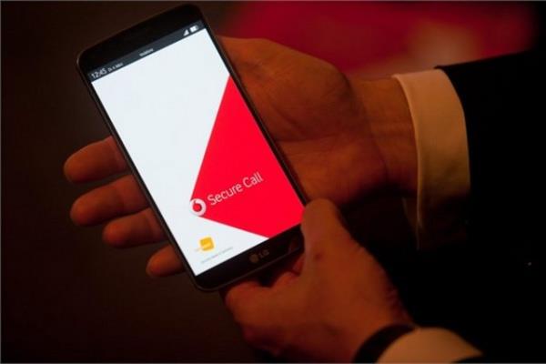 <p>16- Vodafone </p>  Marka deeri 29,612 milyar dolar.