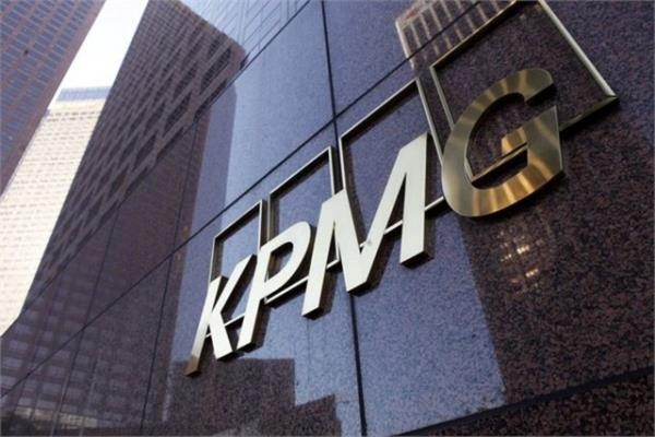 <p>97- KPMG </p>  Marka deeri 11,596 milyar dolar.