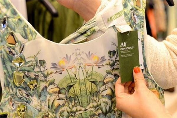 <p>96- H&M </p>  Marka deeri 11,678 milyar dolar.