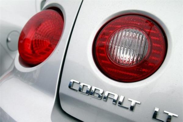 <p><b>18- General Motors </b></p>  Marka deeri 4,8 milyar dolarn zerinde.