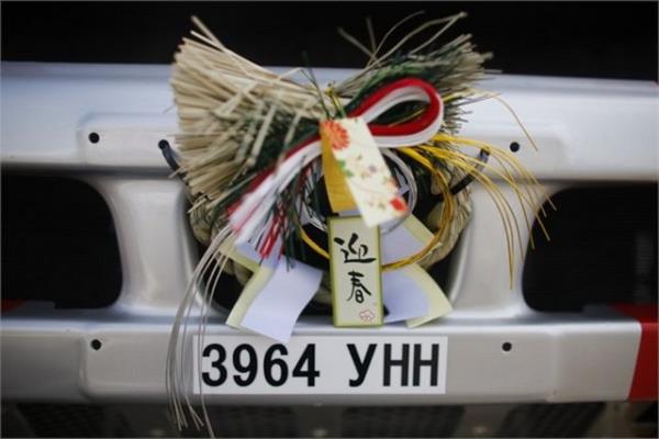 <p><b>32- Hino </b></p>  Marka deeri 3 milyar dolarn zerinde.