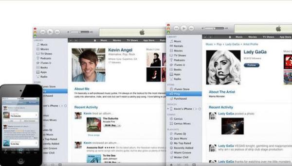 <p><b>Ping</b></p>  Ping'in radyonun icadndan itibaren en inanlmaz ey olmas bekleniyordu. Ancak Ping, ham bir haldeydi ve tam olarak gelimemiti. iTunes'un kullansz bir alannda sakl bir besleme olan Ping, size sadece maazada bulunan arklardan neriler sunuyordu. Arkadalarnzn alma listelerini grmek, Top 10 listeleri grmek gibi zellikleri ise yoktu.
