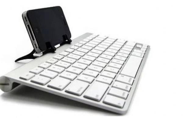 Her tr Bluetooth klavye ile telefonunuzu ya da iPadinizi kullanabilirsiniz